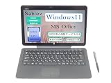 【整備済み品】 富士通 2in1ノートパソコンTablet R727/12.5 Office 2021搭載/Windows 11/第7世Core i3 7100U/SSD128GB/メモリ4GBパソコン/Webカメラ内蔵/WIFI/Bluetooth/キーボード/タッチペン/拡張クレードル (キーボード＆タッチペン, 4GB/128GB)