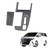 Kylorune 新型アルファード/ヴェルファイア 40系に対応 シフトパネルカバー ガーニッシュ シフトベース インテリアパネル 専用グッズ 内装パーツ (カーボン調)