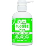 ユニ・チャーム Gライフリーおしり洗浄液Neoシトラス 350mL 51299