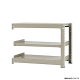 中量棚500kg 連結 幅90×奥行45×高さ70cm 3段 ニューアイボリー 500kg/段