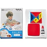 『出産祝 プレゼント おもちゃ 誕生日プレゼント 知育玩具などに人気の商品』　　エポンテ　パズルスタンプ赤セット