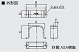 オーケー器材 配管化粧ダクト スカイダクト TDシリーズ フレキシブルダクト用サドル ブラック 30個入 K-TDFS6AK