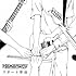 Hemenway「スタート革命(通常盤)」