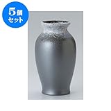 5個セット 美濃焼花瓶 細雪吹7号花瓶 [12 x 21cm] インテリア