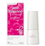 リジェンヌ リアップリジェンヌ 60mL （第1類医薬品）