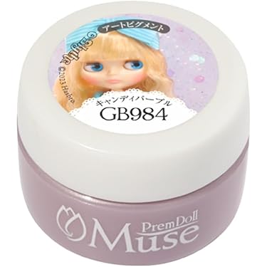 ☆エースジェル 49色➕2色で51色まとめ売り☆ ☆エースジェル 49色➕2色で51色まとめ売り☆