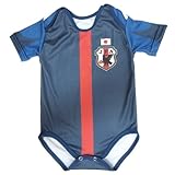 ジャパン　ホーム用ベービースーツ2013（日本）