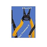 JN15185 リフレックスプレミアムT型ストリッパー