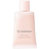 KOSE ウルミナプラス 生つや肌おしろい乳液 ミルク35g