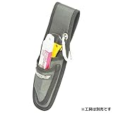 カッターケース 2段 RAV2-10