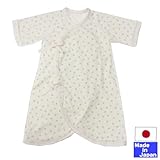 フライスコンビ肌着（クローバー柄）新生児50-60cm　日本製 (グリーン)
