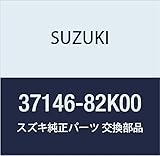 SUZUKI (スズキ) 純正部品 キーグリップ 品番37146-82K00