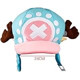 Amazon Tshop 大人気 即発 大将 正義 海軍 上着 コート コスプレ フリーサイズ 仮装 イベント パーティ ハロウィン 男性用 ワンピース One Piece 赤犬 青雉 黄猿 正義マント 正義マントで最強の海軍大将になりきり コスプレ 仮装 通販