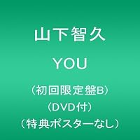 Amazon.co.jp: YAMA-P - 山下智久: ミュージック