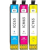 【埼京企画】エプソン用 IC65(C/M/Y) 3本セット 互換インクカートリッジ ペン・糸 (ICC65 ICM65 ICY65 IC4CL6165B) 純正インクと併用可能 残量表示 最新型ICチップ搭載 国内検品済み 安心2年保証