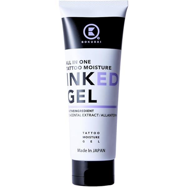 ジャグアタトゥー認定講師資格取得／通信講座（認定証付属）美容サロン経営者などに 2資格取得◇ボディジュエリー＋ジャグアタトゥー通信講座（認定