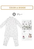 7249 ローズマダム　マタニティ　ナルエーコラボパジャマ　【テディローズ】　長袖　前開き　授乳口付　産前産後　90cm丈　綿100％　A-グレー 　マタニティM-L