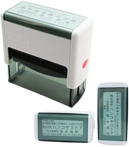 Amazon.co.jp: BROTHER P-touchスタンプクリエーター SC-370pc