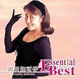 沢田知可子エッセンシャル・ベスト