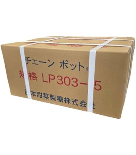 Amazon.co.jp: 75冊 LPチェーンポット LP303-10 264鉢 株間10cm 紙筒