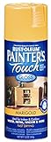 Rust-Oleum 239245 Painter's Touch Spray, Gloss Marigold, 12-Ounce [並行輸入品]