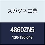 スガツネ工業 止め金具・フック LAMP ユニットシェルフ Bタイプ ガラス用クランプ エンド用 4860ZN5 1