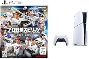 PlayStation 5 (CFI-2000A01) + プロ野球スピリッツ2024-2025 セット