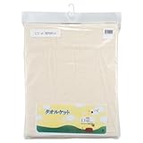 KINTARO キンタロー ミニベット用  ミニタオルケット