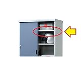 タカヤマ物置 TMS-160H用別売棚 追加板棚×1枚セット