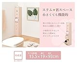 家具 便利 おしゃれ トイレラック（ピンク） 101277800