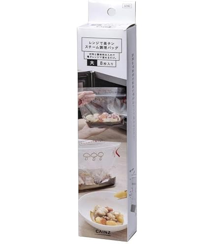 Amazon.co.jp: 【まとめ買い】リード プチ圧力調理バッグ 電子レンジ用
