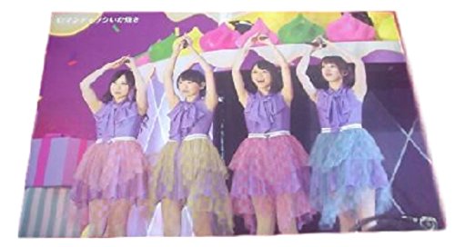 ロマンティックいか焼き 乃木坂46 が最強のアイドルソングだと話題 気になる魅力を徹底解剖 音楽メディアotokake オトカケ