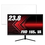 FILMEXT フィルム Pixio PX243 向けの 保護フィルム ブルーライトカット 反射低減 BAXD00448