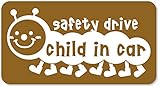 imoninn CHILD in car ステッカー　【マグネットタイプ】　No.21　イモムシさん　（ゴールドメタリック）