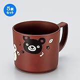 5個セットレンジ キッズマグ BR くま ［ 7.2 x 6.2cm ］ 【 会津漆器 】 【 子ども用 和食器 飲食店 業務用 】
