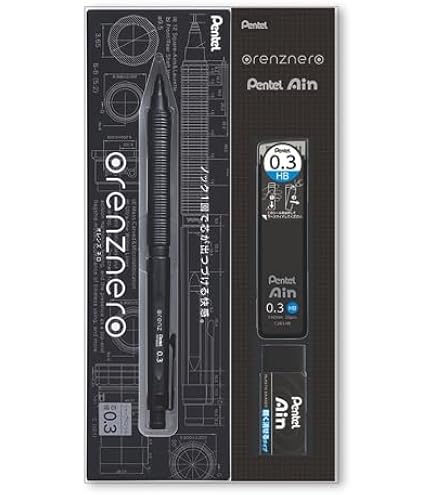 Amazon.co.jp: ぺんてる シャーペン オレンズネロ カーボンブラック