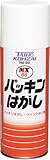 コーザイ 洗浄剤 00066パツキンハガシ300