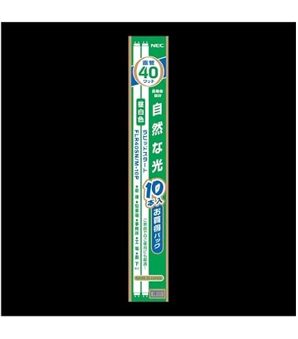 Amazon.co.jp : 三菱 コンパクト形蛍光ランプ36形・昼白色BB・1 Single