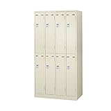 ダイヤル錠ロッカー8人用