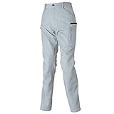 アイトス AITOZ   レディースカーゴパンツ(ノータック)秋冬用 AZ60926 003 シルバーグレー LL