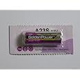 アルカリ電池 12V A23S（23A、A23、V23GA、MN21相当品）