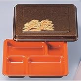 幕の内弁当 ニューランチ副食入れ梨地二色松身内朱 [22.4 x 17 x 5cm] ABS樹脂 (7-421-9) 料亭 旅館 和食器 飲食店 業務用