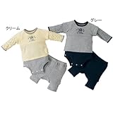 mimiplus車＆星柄長袖コンビスーツ　グレー　60