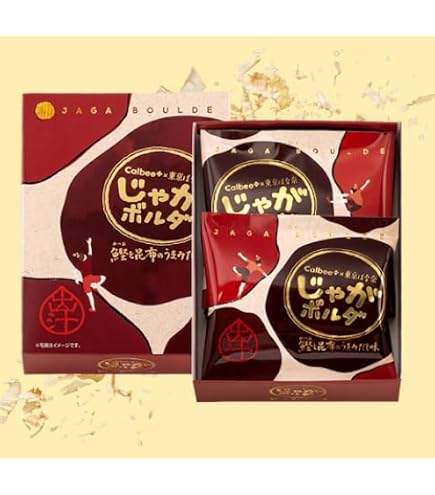 Amazon.co.jp: Calbee+ × 東京ばな奈 じゃがボルダ 《黄金コンソメ味 4