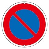 緑十字 道路標識 道路316 駐車禁止 133190