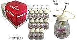 FD11-430-IB (アイボリー) クリアスペシャル/BOX(12個)/460mL ＆クリーンマスクセット