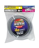 高儀 斬丸 草刈用 ナイロンコード メタリックコード 角型 2.2mm×15m