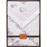 『お返し 結婚内祝 出産内祝 引越 ご挨拶 内祝などに人気の商品』　ニューベーシック　四方額付き綿毛布（毛羽部分）　パープル　【のし・包装可】