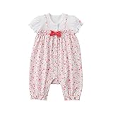 ミキハウス ホットビスケッツ (MIKIHOUSE HOT BISCUITS) ショートオール 72-1303-266 70cm 白