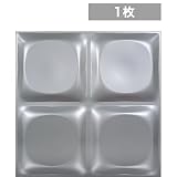 【NDZB6014SL】　3Dジン　銀色　1枚(受注生産品)　600×600mm